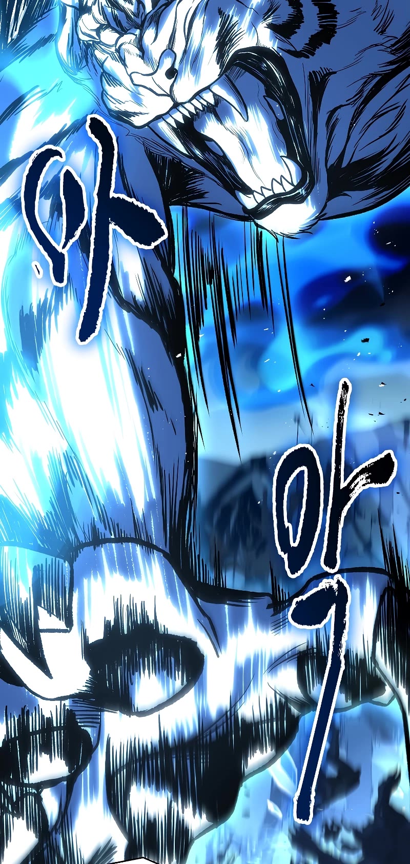 Talent-Swallowing Magician Chapter 66 page 18 - Chapter 66