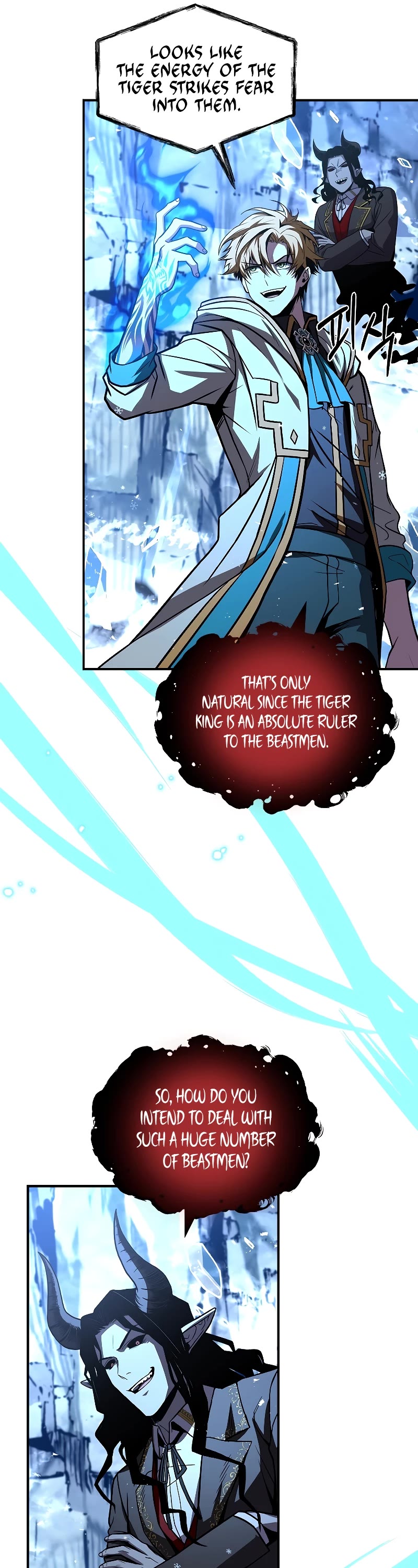 Talent-Swallowing Magician Chapter 66 page 20 - Chapter 66