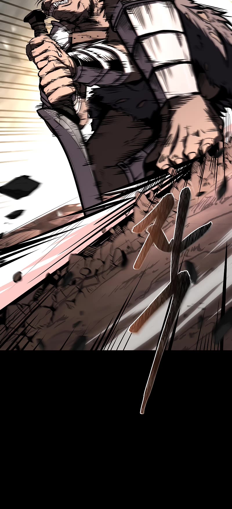 Talent-Swallowing Magician Chapter 66 page 31 - Chapter 66