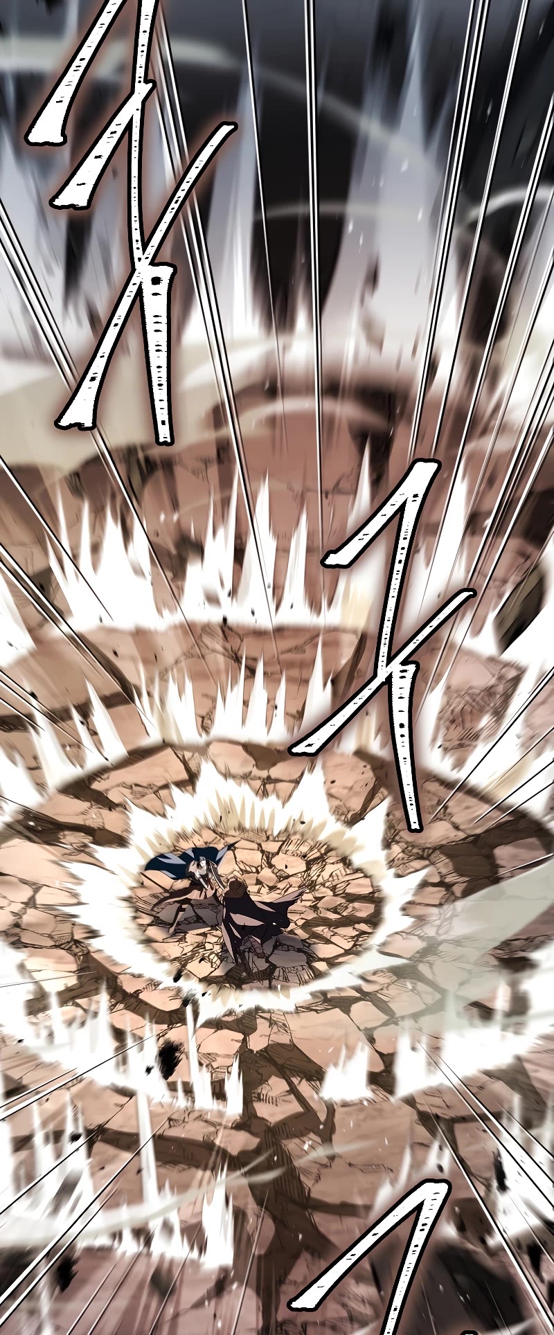 Talent-Swallowing Magician Chapter 66 page 40 - Chapter 66