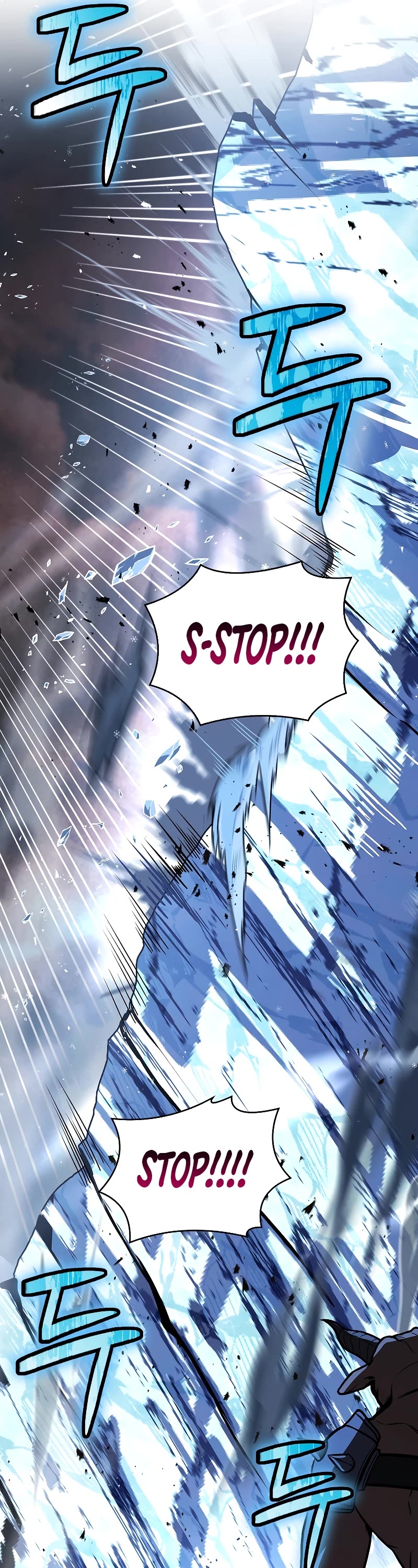 Talent-Swallowing Magician Chapter 66 page 6 - Chapter 66