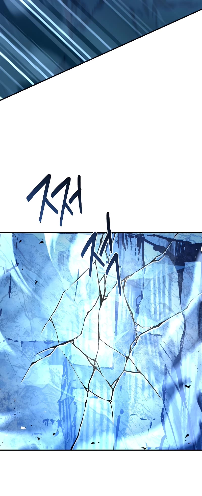 Talent-Swallowing Magician Chapter 66 page 60 - Chapter 66