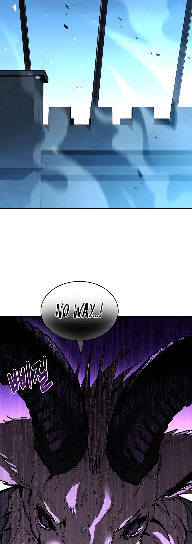 Talent-Swallowing Magician Chapter 66 page 67 - Chapter 66