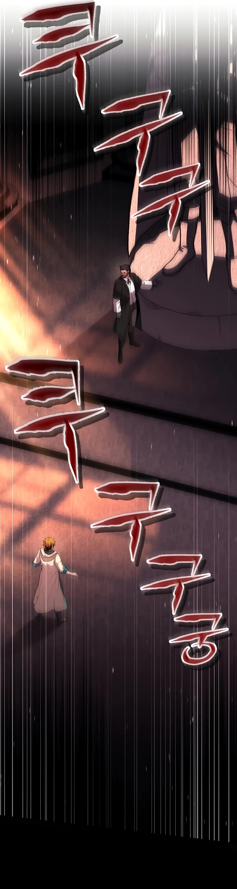 Talent-Swallowing Magician Chapter 67 page 24 - Chapter 67