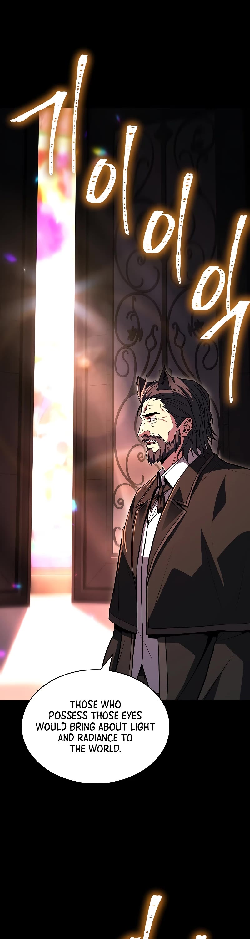 Talent-Swallowing Magician Chapter 67 page 25 - Chapter 67