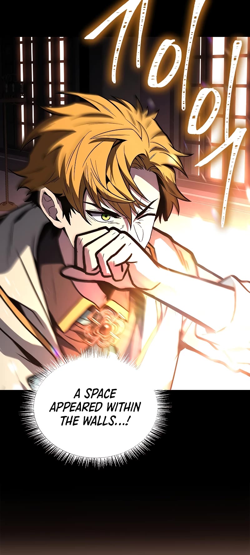 Talent-Swallowing Magician Chapter 67 page 26 - Chapter 67