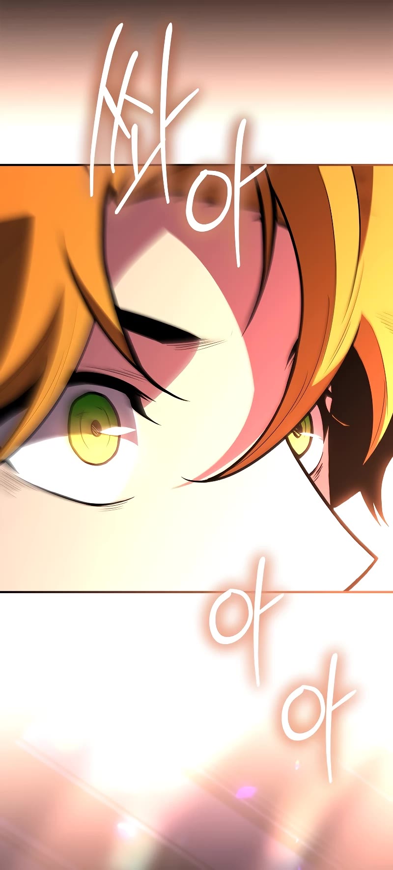 Talent-Swallowing Magician Chapter 67 page 27 - Chapter 67