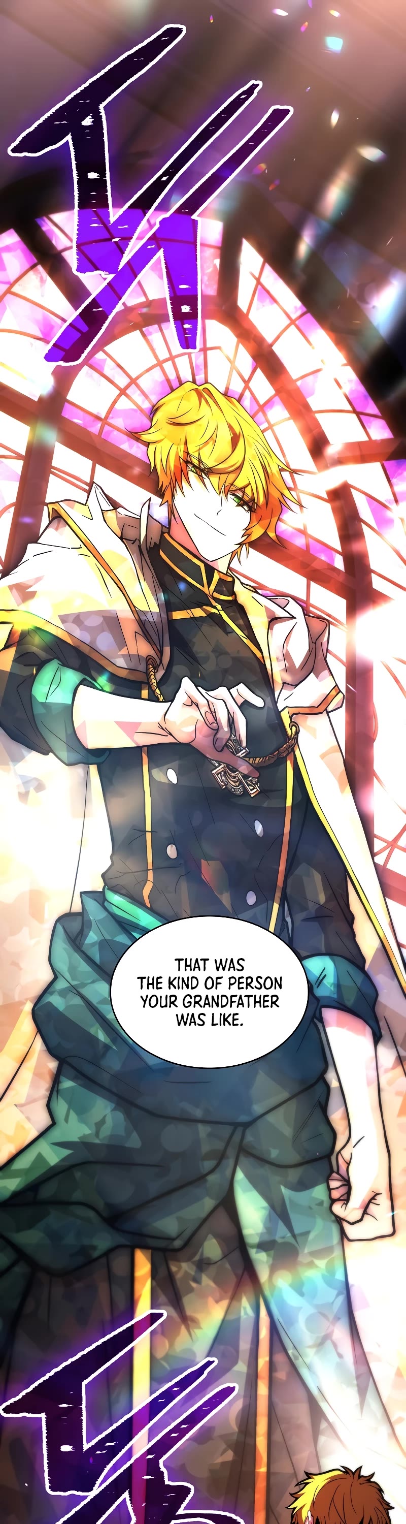 Talent-Swallowing Magician Chapter 67 page 28 - Chapter 67