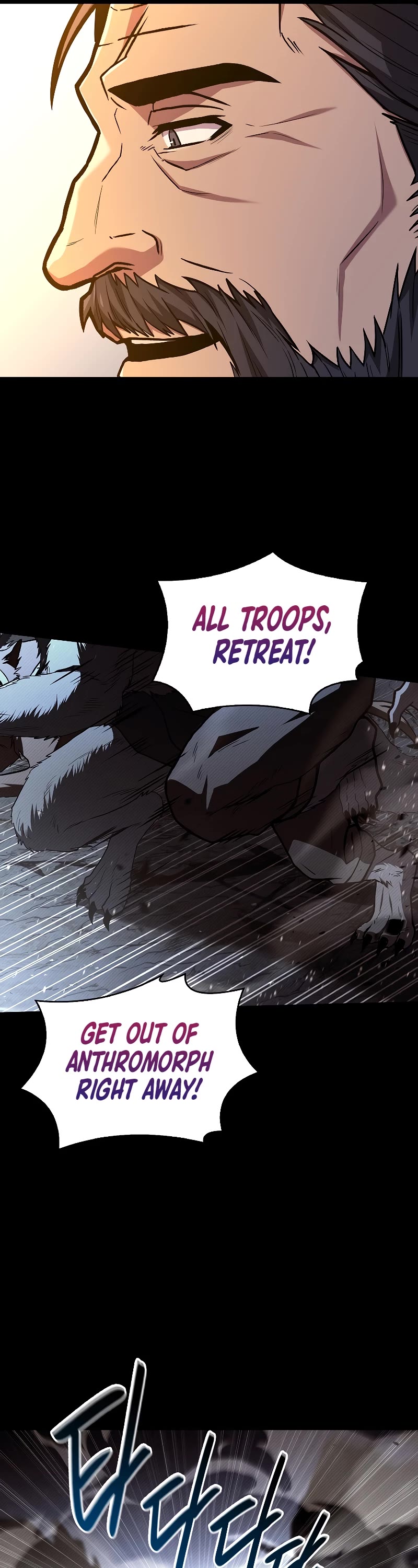 Talent-Swallowing Magician Chapter 67 page 37 - Chapter 67