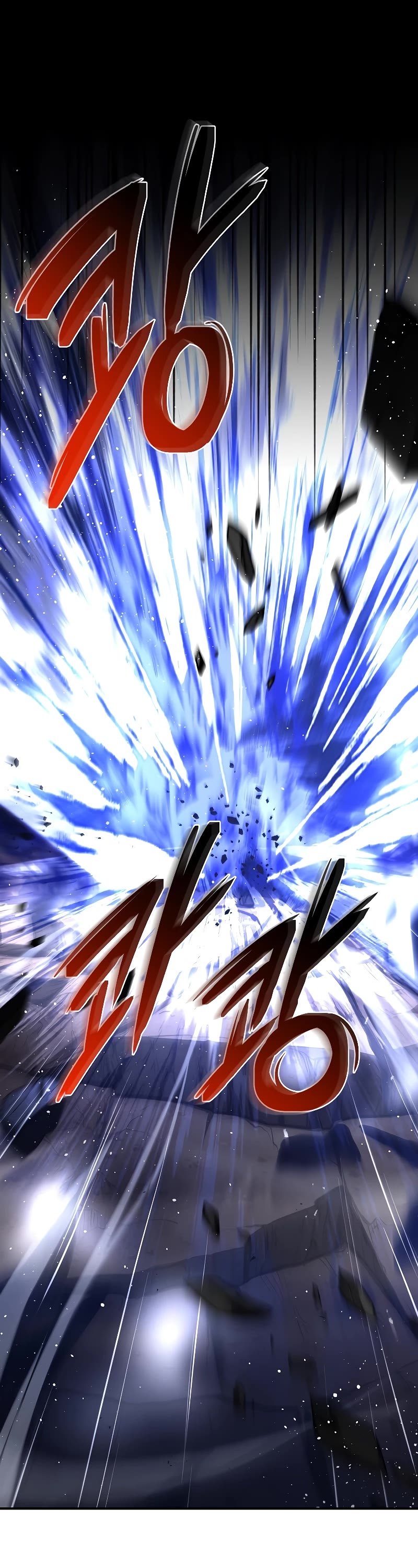 Talent-Swallowing Magician Chapter 67 page 51 - Chapter 67