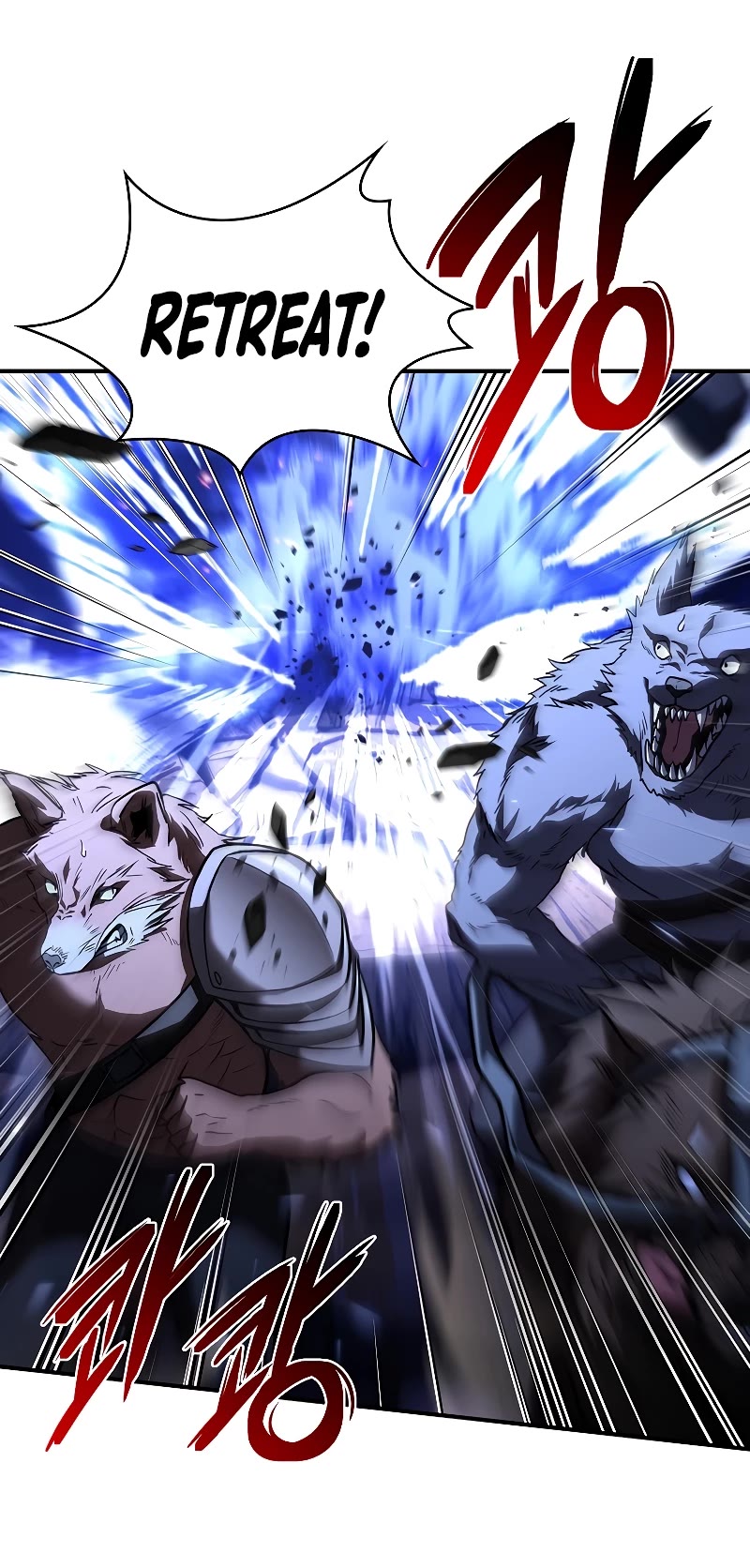 Talent-Swallowing Magician Chapter 67 page 52 - Chapter 67