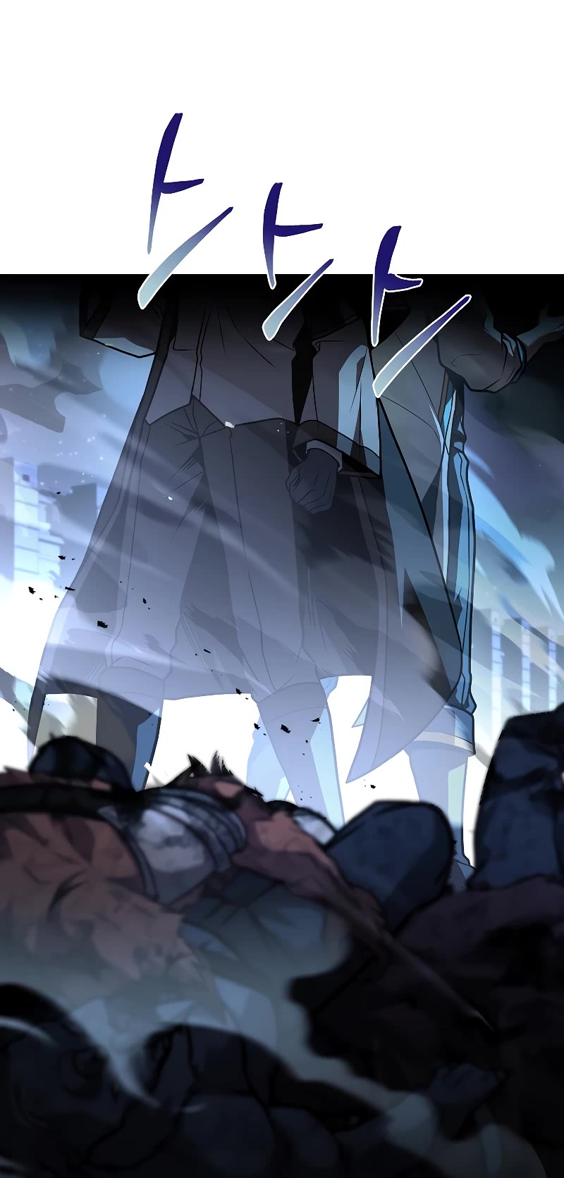 Talent-Swallowing Magician Chapter 67 page 53 - Chapter 67
