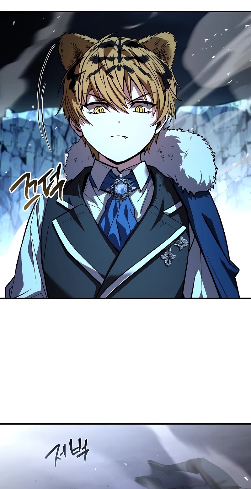 Talent-Swallowing Magician Chapter 67 page 58 - Chapter 67