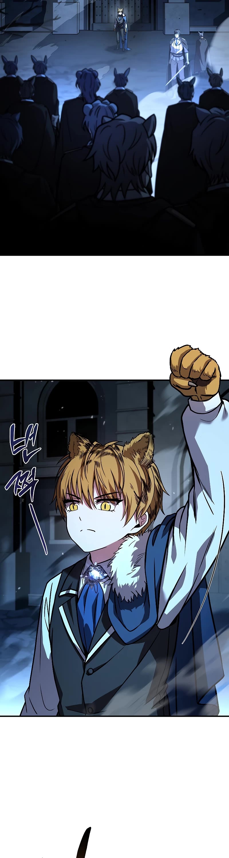 Talent-Swallowing Magician Chapter 67 page 60 - Chapter 67