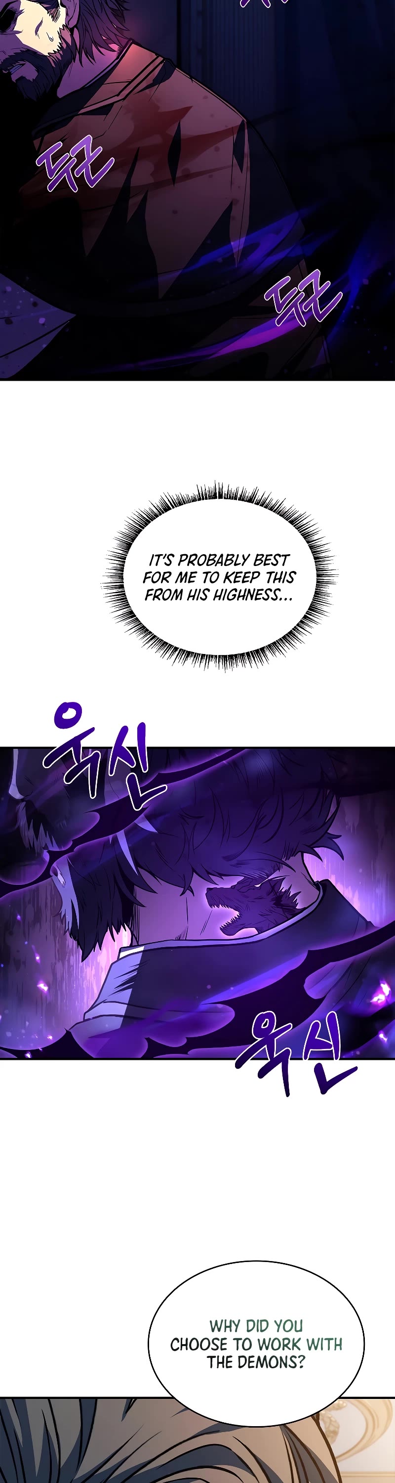 Talent-Swallowing Magician Chapter 68 page 14 - Chapter 68