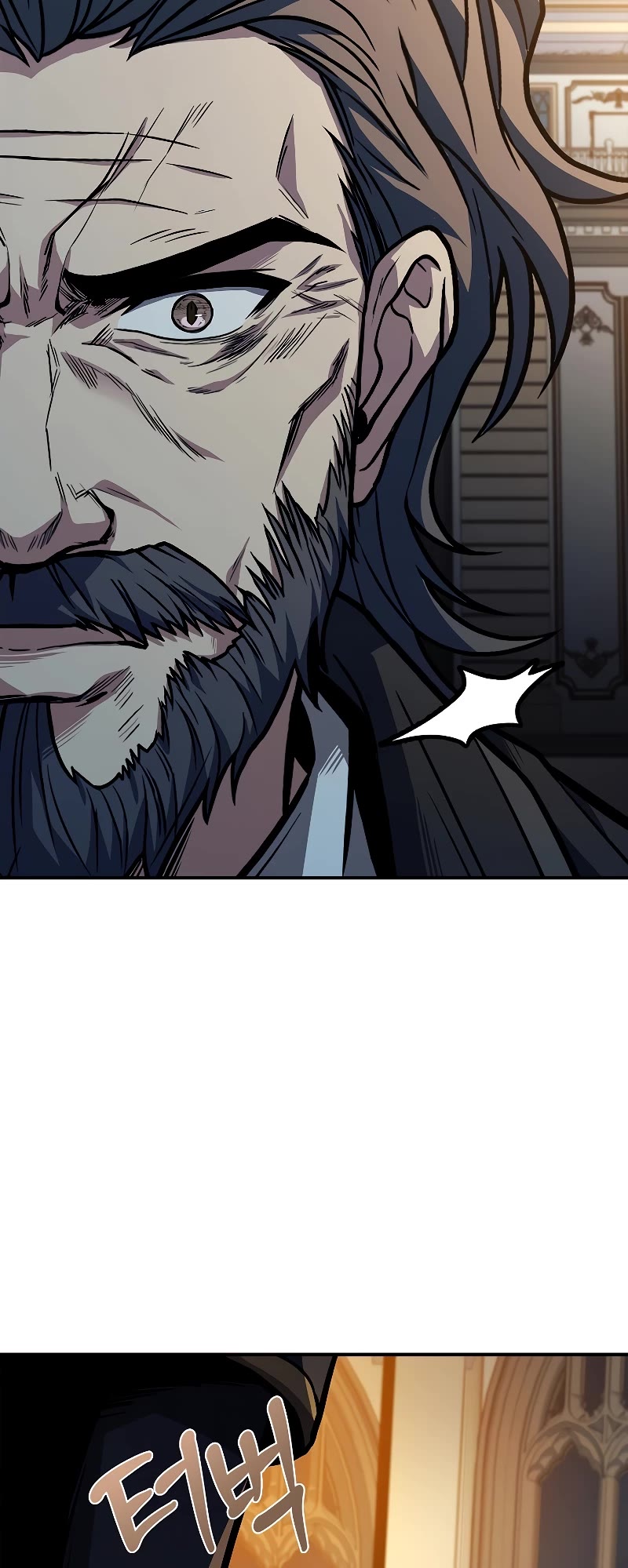 Talent-Swallowing Magician Chapter 68 page 15 - Chapter 68
