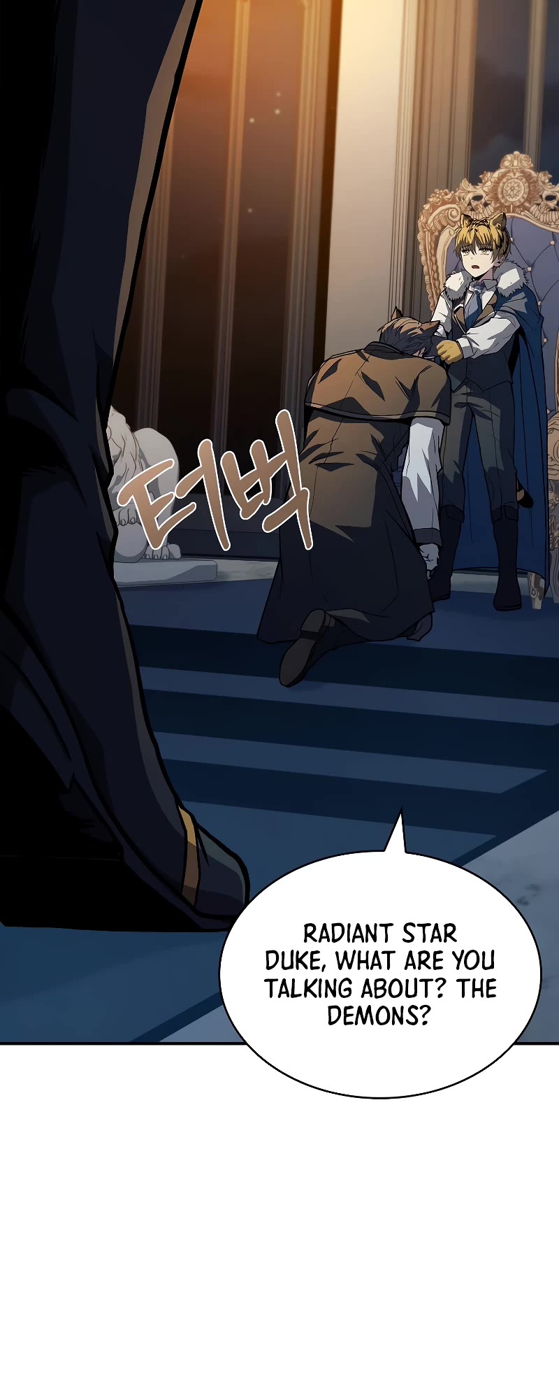 Talent-Swallowing Magician Chapter 68 page 16 - Chapter 68