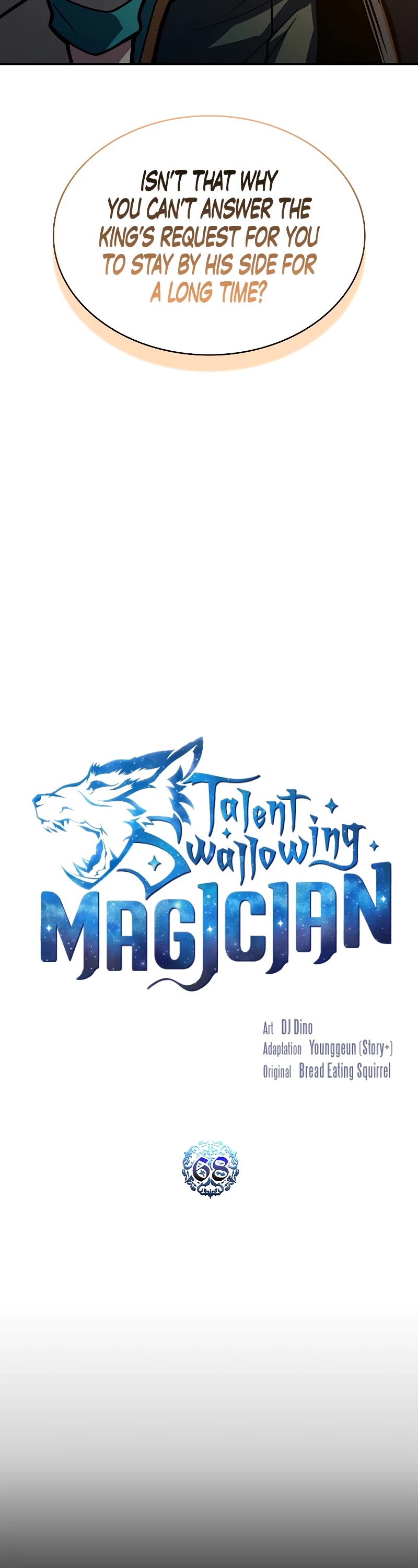 Talent-Swallowing Magician Chapter 68 page 18 - Chapter 68