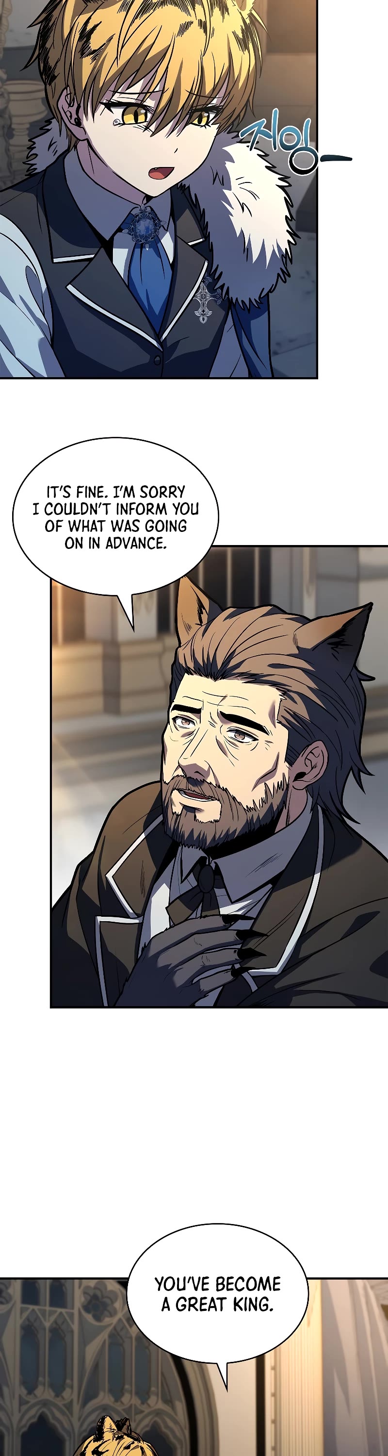Talent-Swallowing Magician Chapter 68 page 4 - Chapter 68