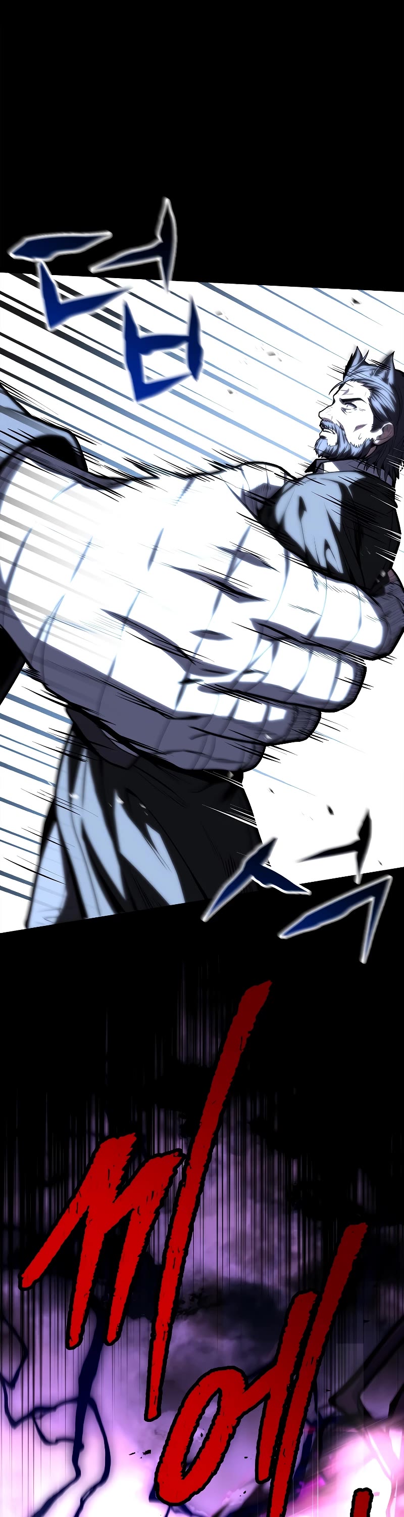 Talent-Swallowing Magician Chapter 68 page 49 - Chapter 68
