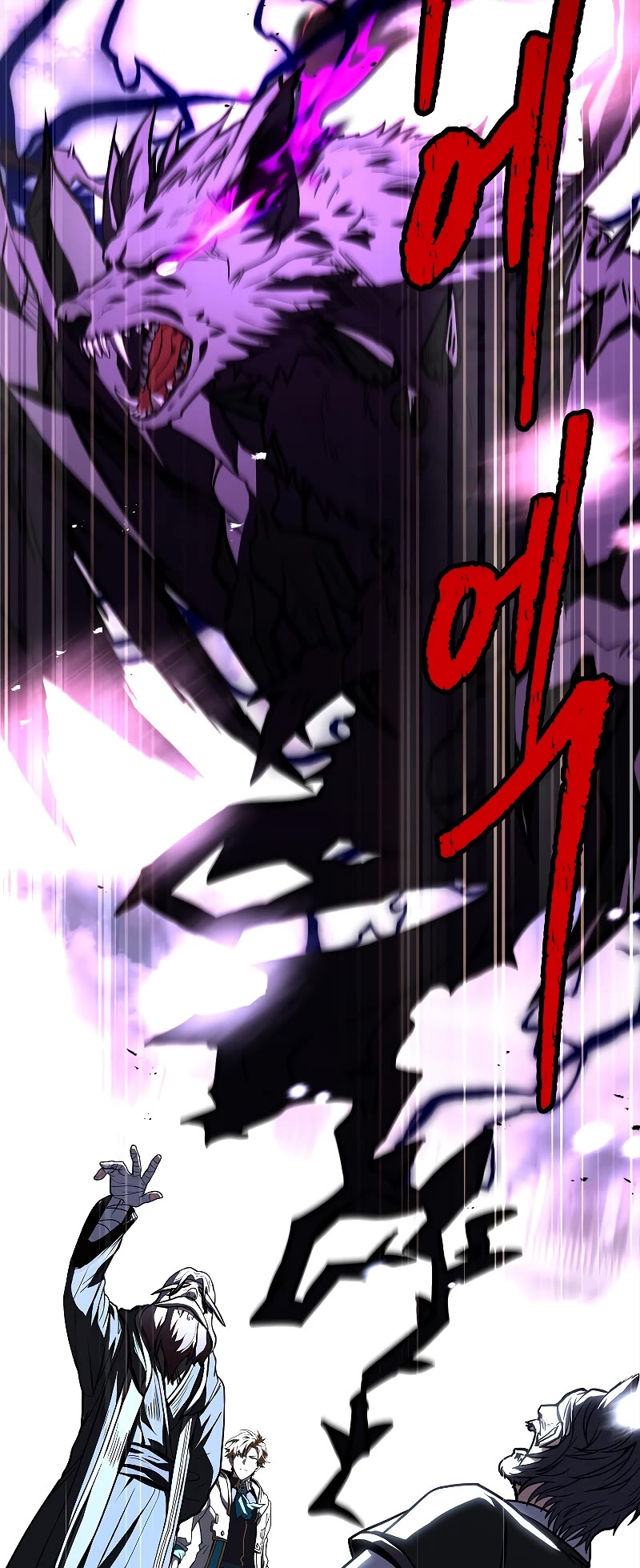 Talent-Swallowing Magician Chapter 68 page 50 - Chapter 68