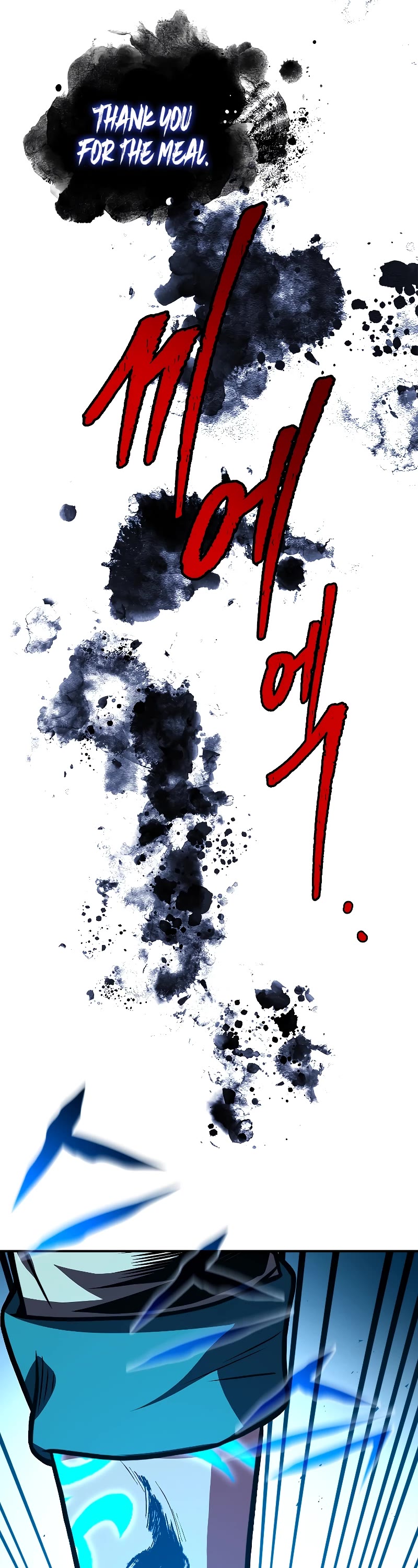 Talent-Swallowing Magician Chapter 68 page 57 - Chapter 68