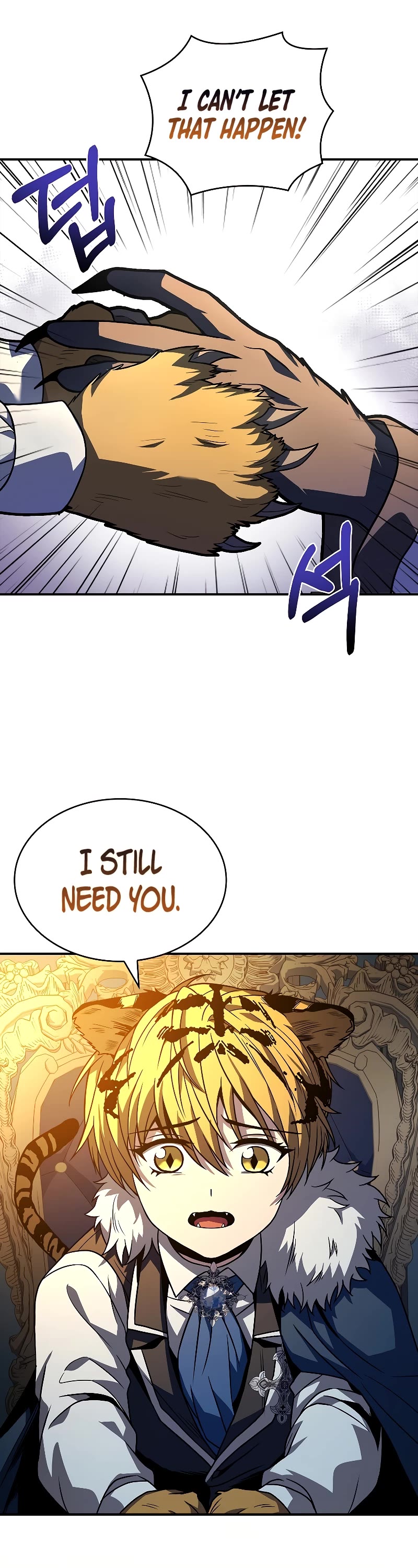 Talent-Swallowing Magician Chapter 68 page 7 - Chapter 68