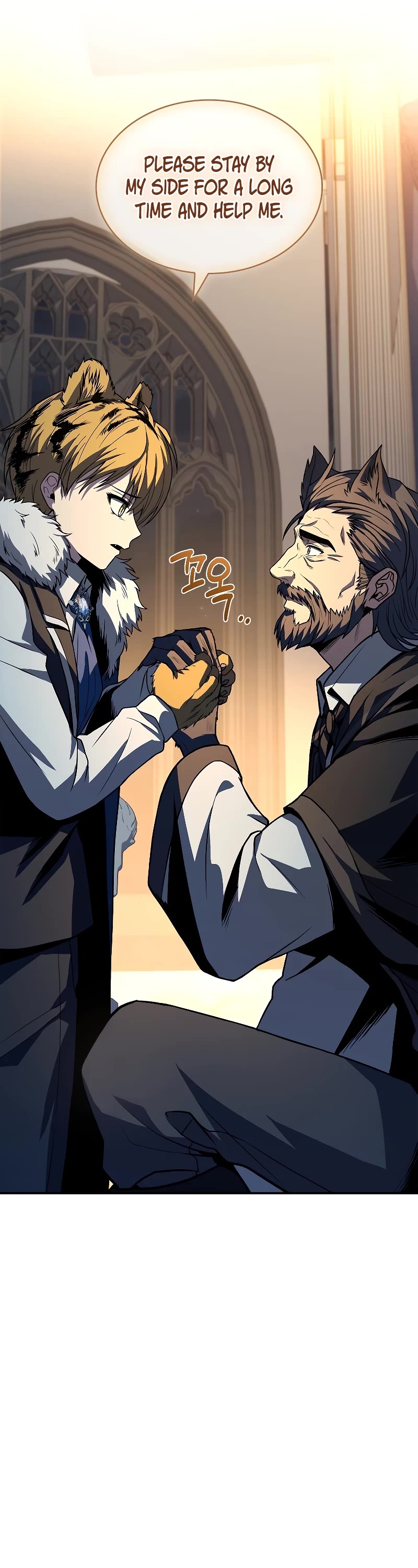 Talent-Swallowing Magician Chapter 68 page 8 - Chapter 68