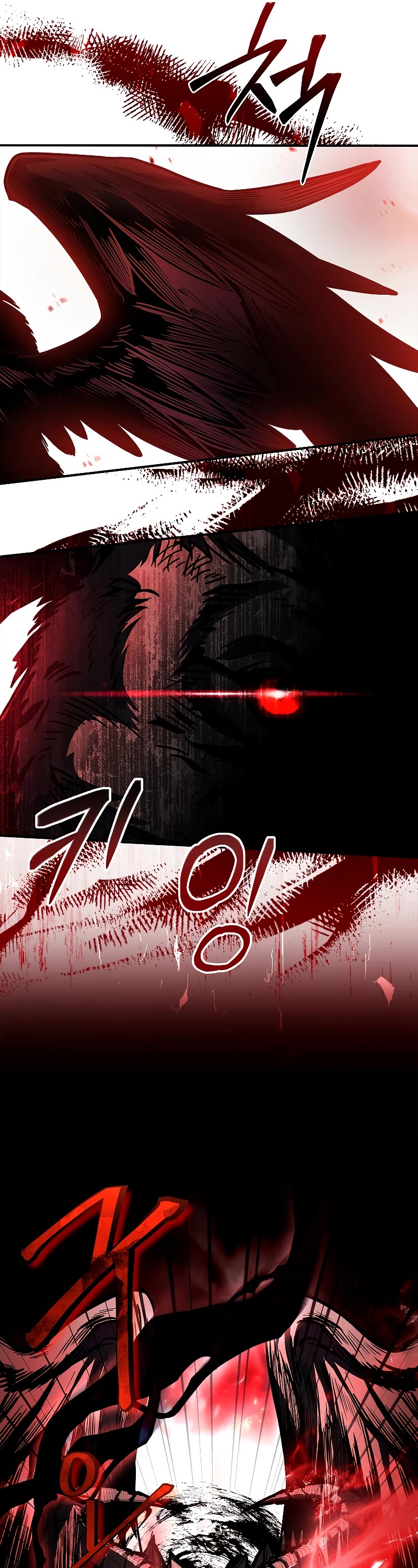 Talent-Swallowing Magician Chapter 69 page 24 - Chapter 69