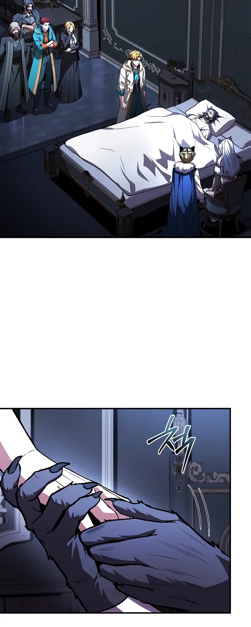 Talent-Swallowing Magician Chapter 69 page 42 - Chapter 69