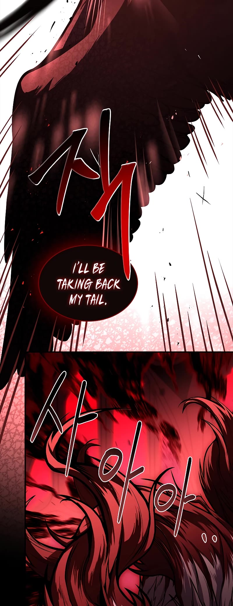 Talent-Swallowing Magician Chapter 69 page 67 - Chapter 69