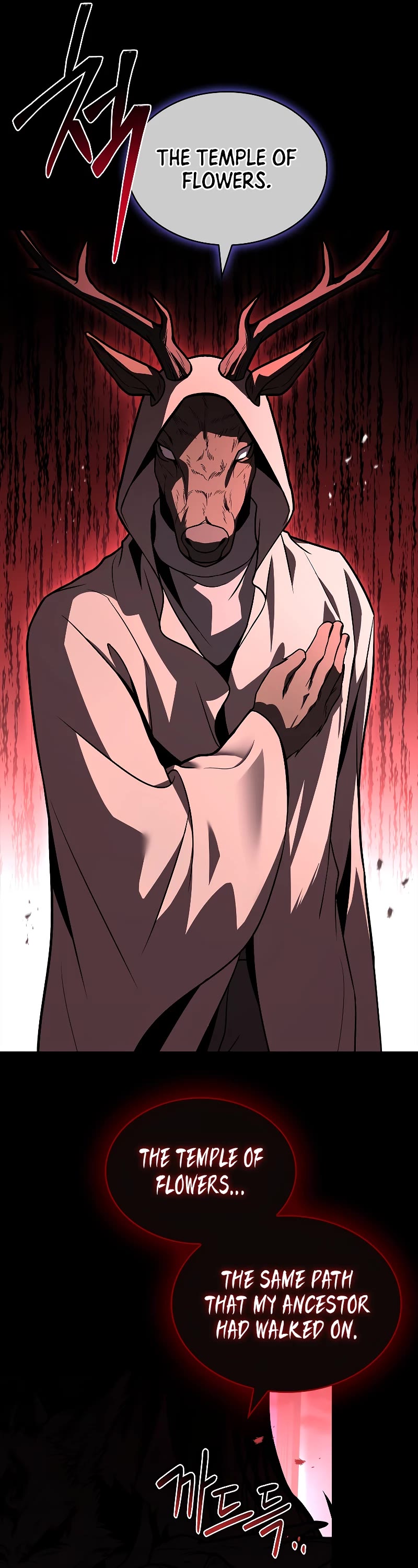 Talent-Swallowing Magician Chapter 69 page 69 - Chapter 69