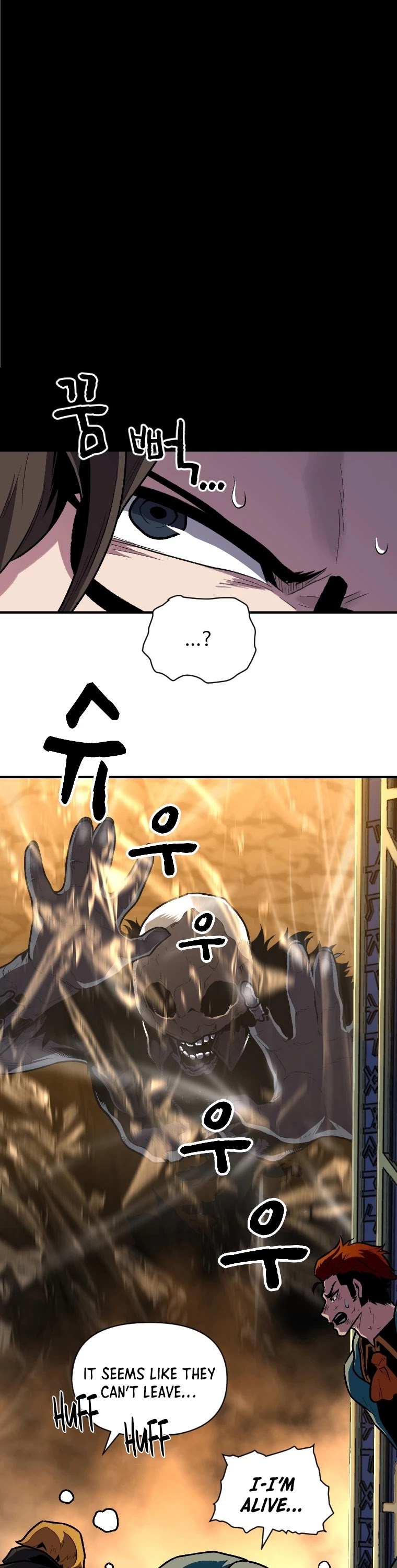 Talent-Swallowing Magician Chapter 7 page 4 - Chapter 7
