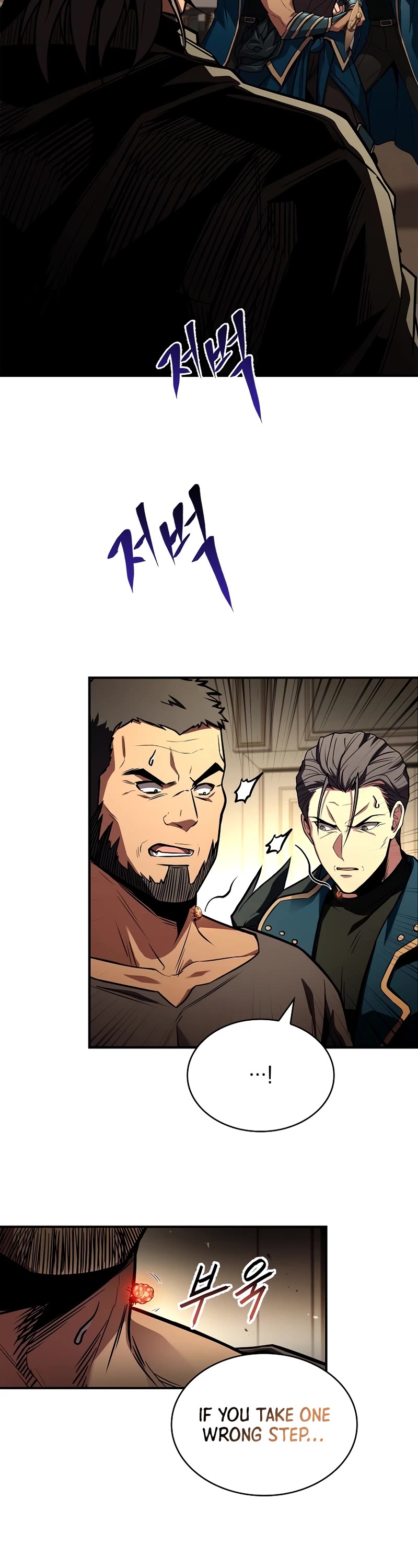 Talent-Swallowing Magician Chapter 70 page 13 - Chapter 70