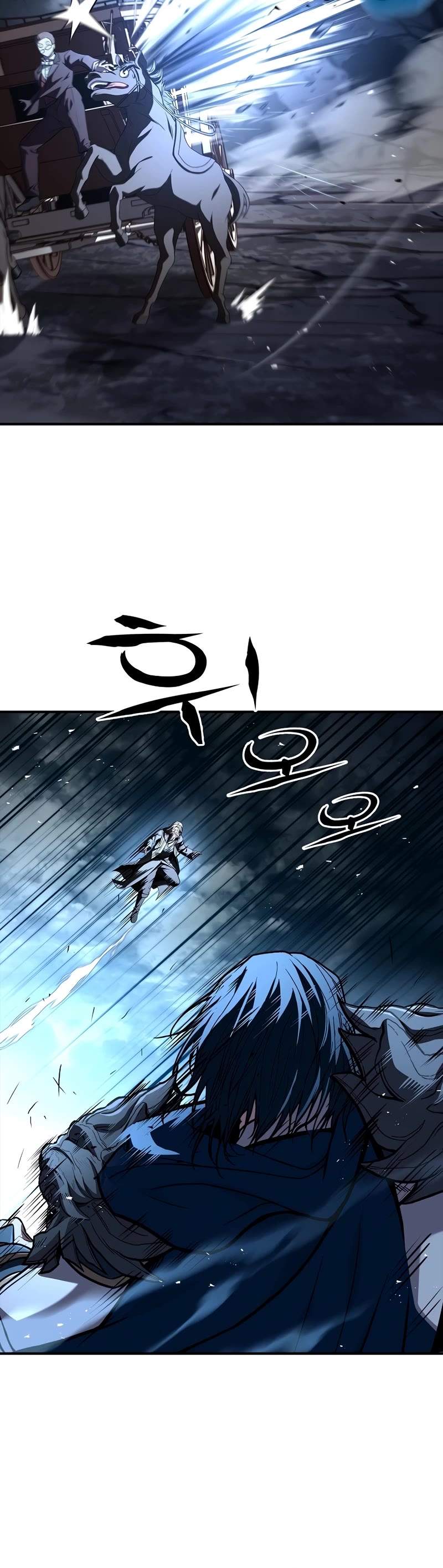 Talent-Swallowing Magician Chapter 70 page 21 - Chapter 70