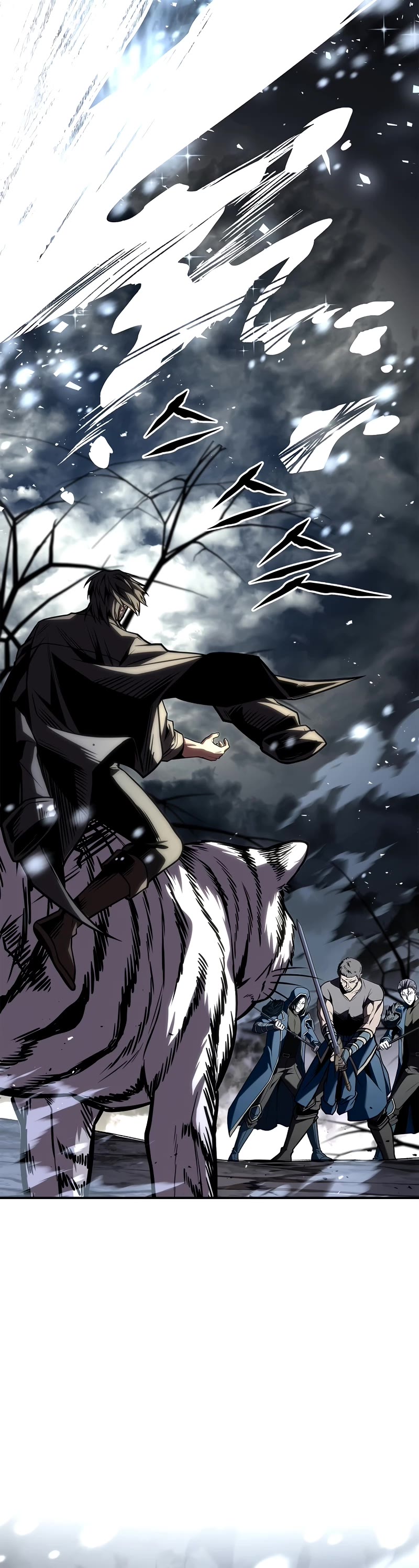 Talent-Swallowing Magician Chapter 70 page 26 - Chapter 70