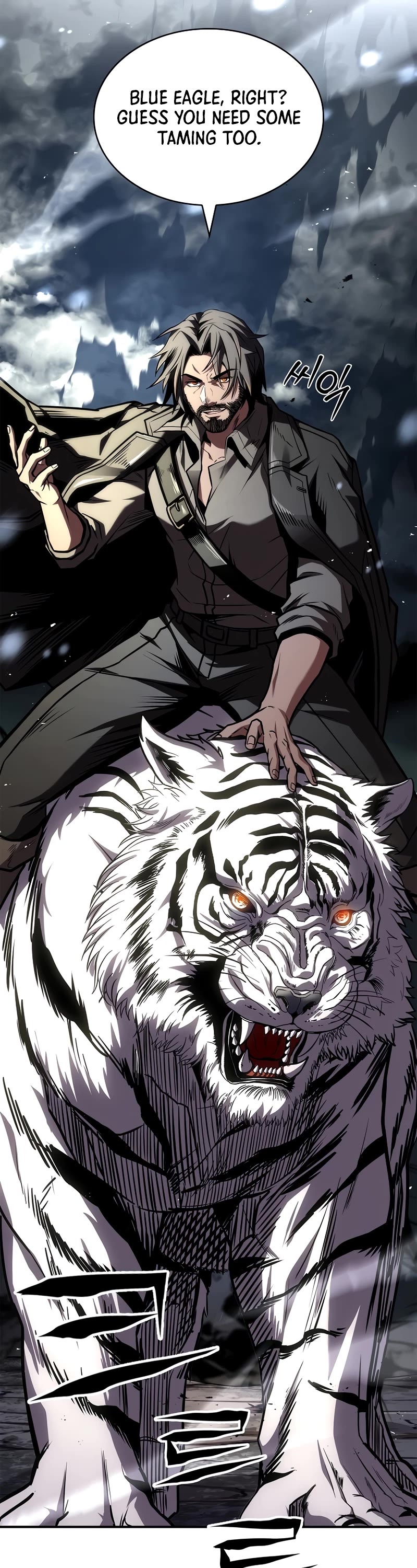 Talent-Swallowing Magician Chapter 70 page 27 - Chapter 70