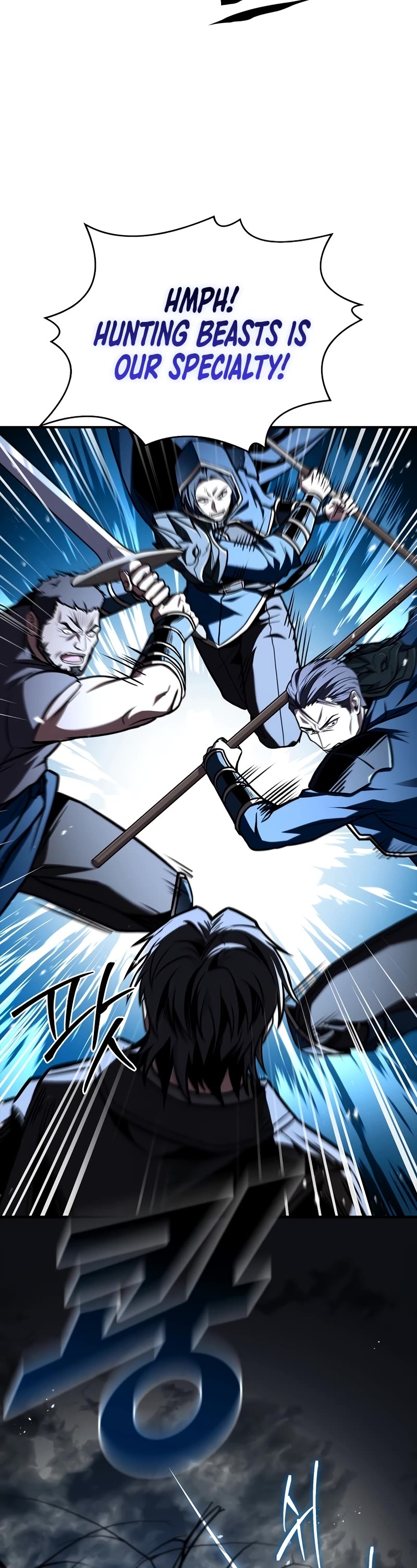 Talent-Swallowing Magician Chapter 70 page 28 - Chapter 70