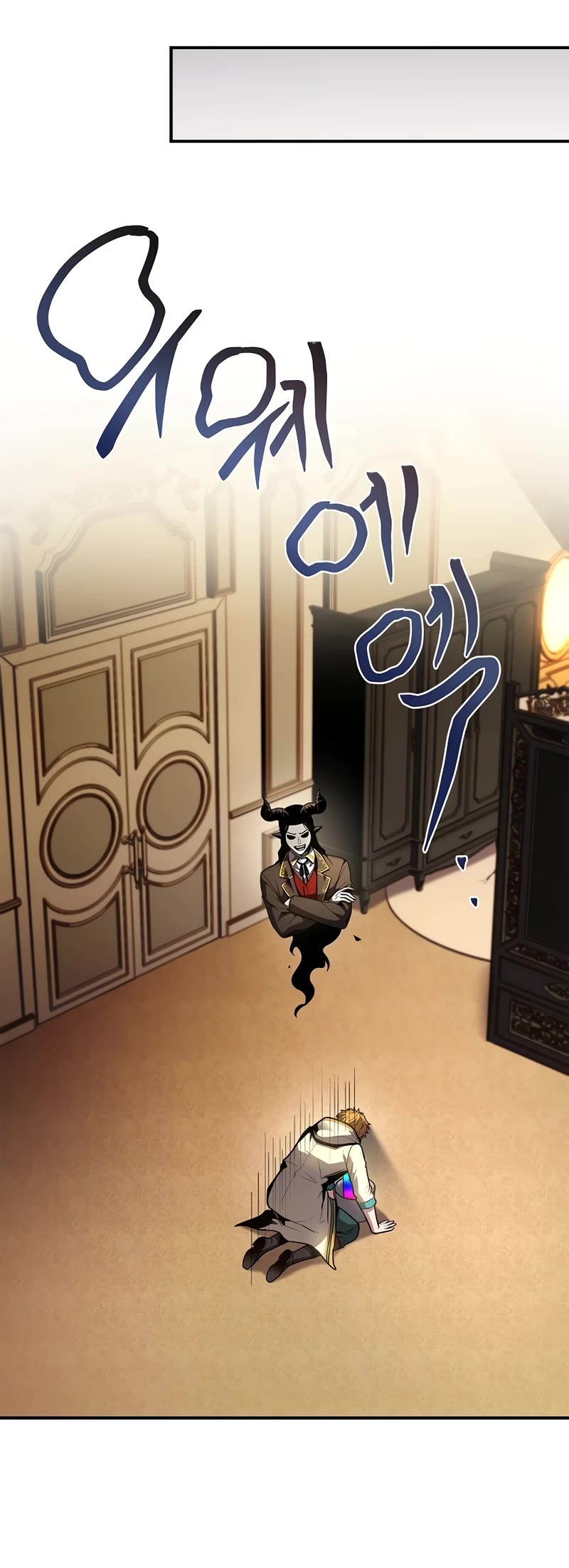 Talent-Swallowing Magician Chapter 70 page 45 - Chapter 70