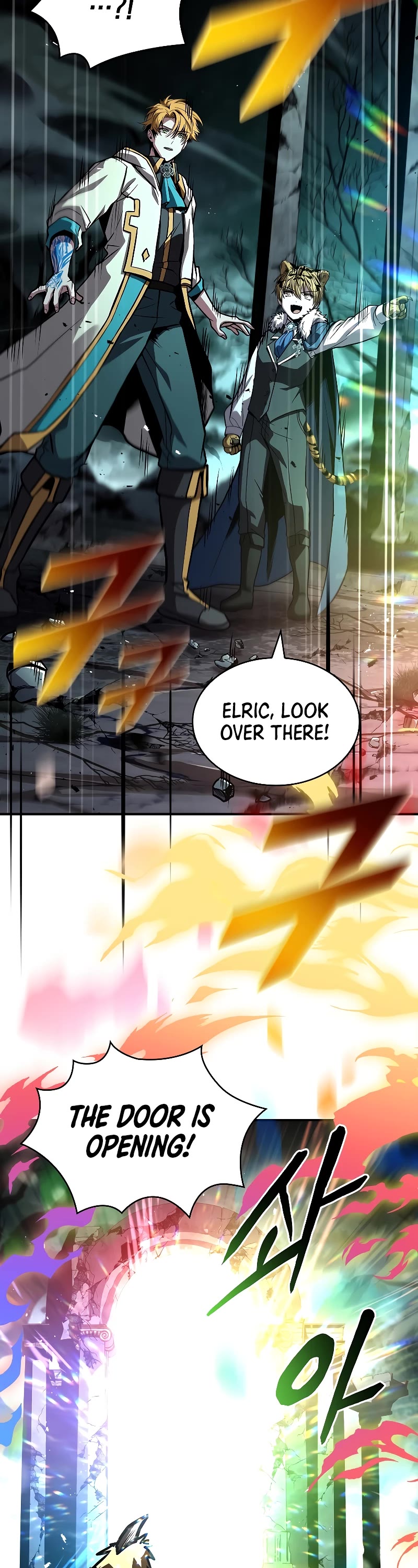 Talent-Swallowing Magician Chapter 71 page 11 - Chapter 71