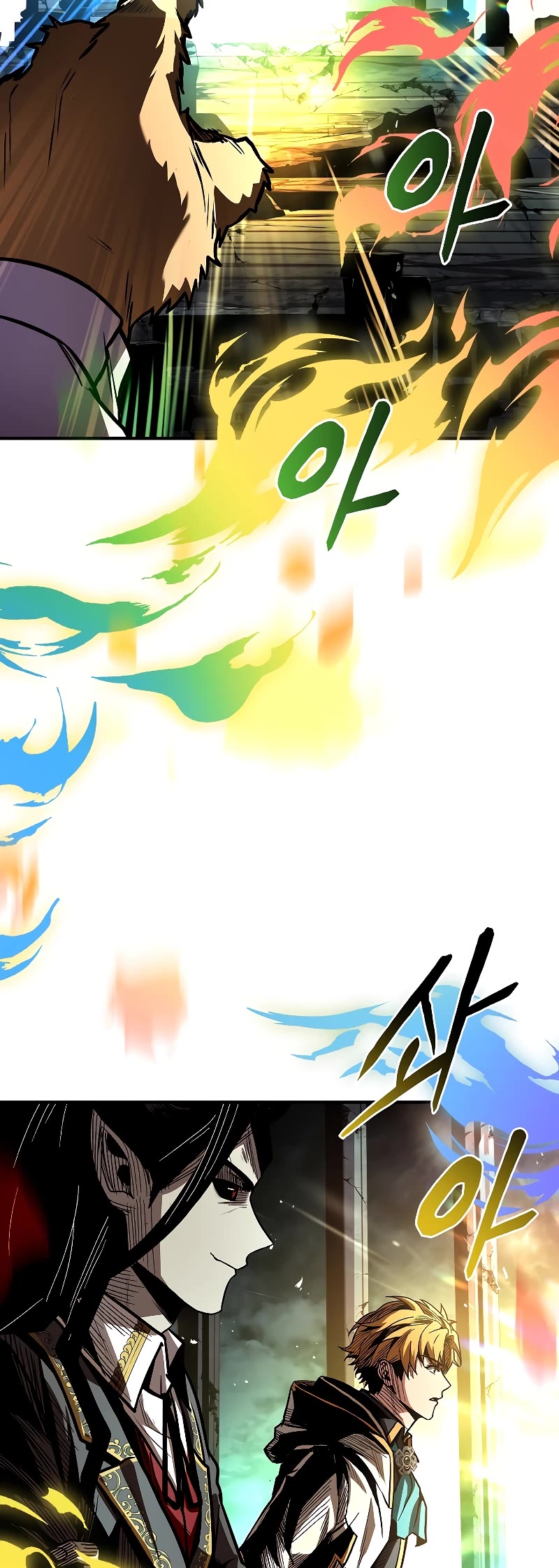 Talent-Swallowing Magician Chapter 71 page 12 - Chapter 71