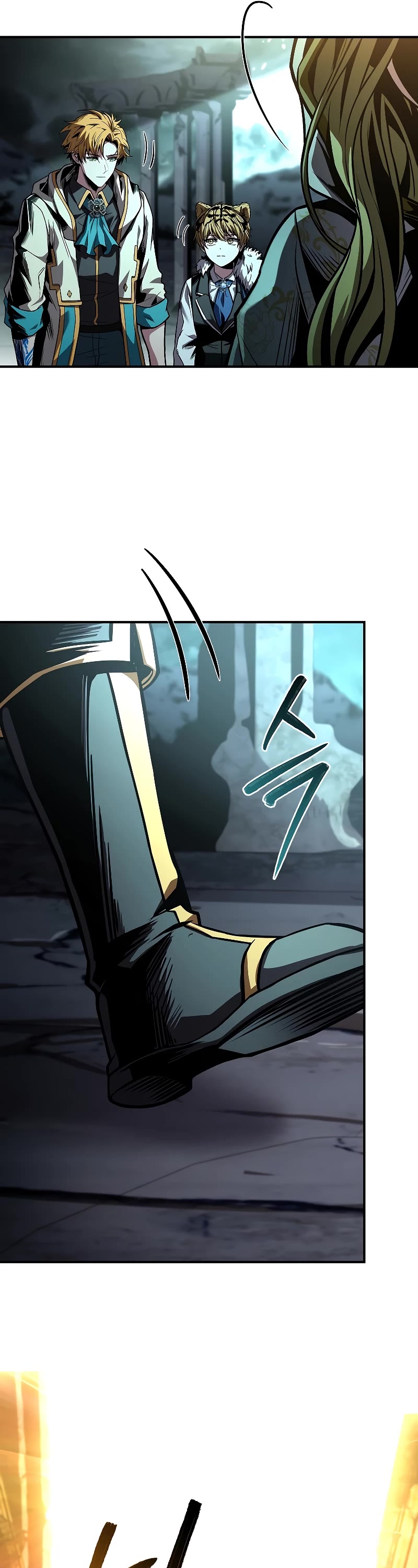 Talent-Swallowing Magician Chapter 71 page 18 - Chapter 71