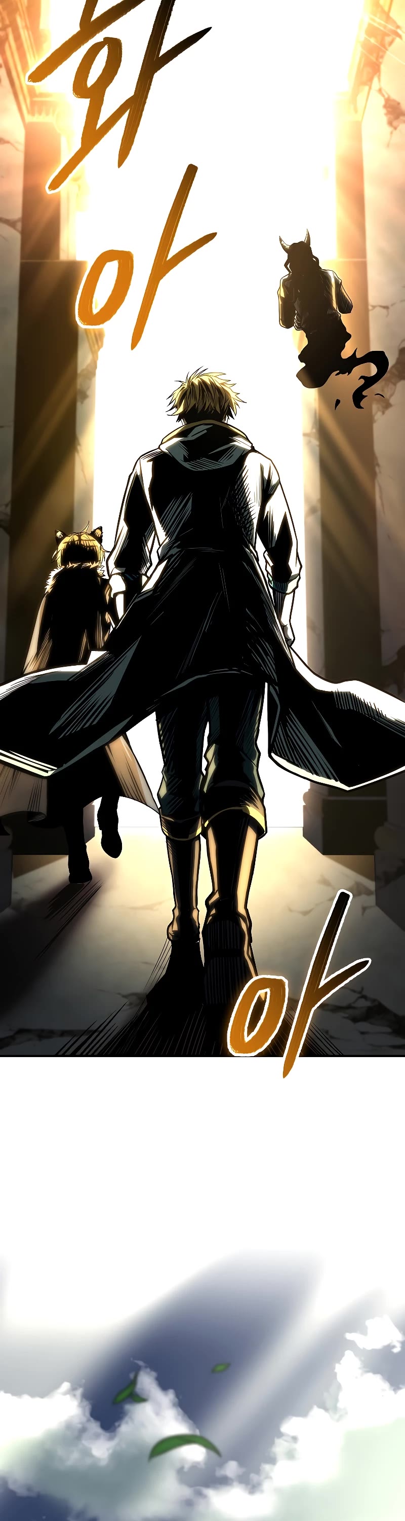 Talent-Swallowing Magician Chapter 71 page 19 - Chapter 71