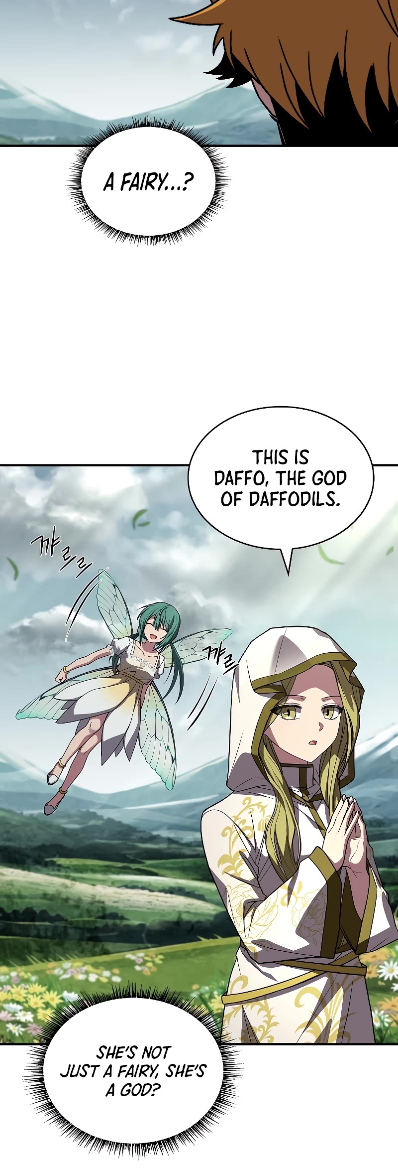 Talent-Swallowing Magician Chapter 71 page 24 - Chapter 71