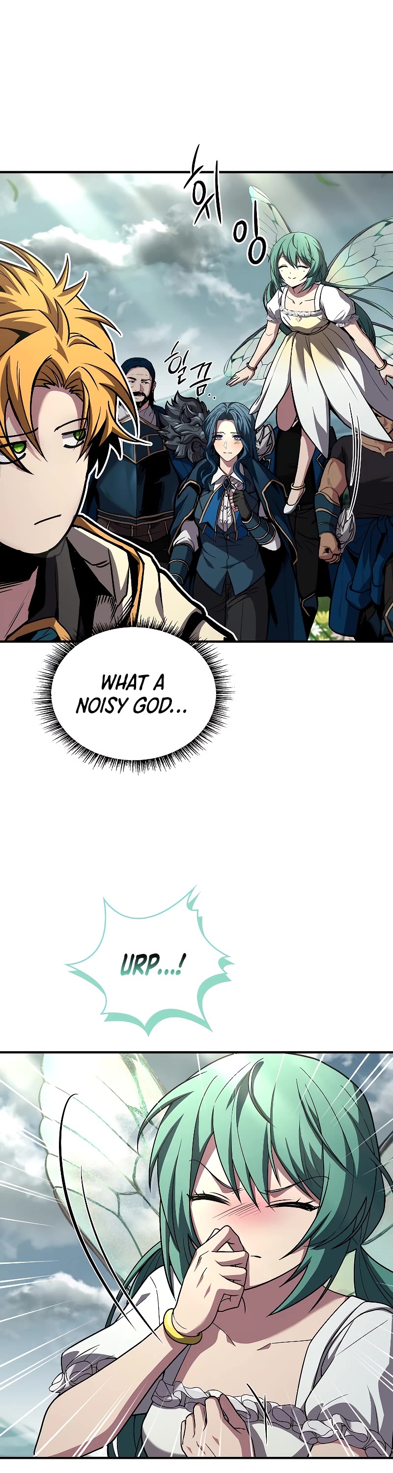 Talent-Swallowing Magician Chapter 71 page 27 - Chapter 71