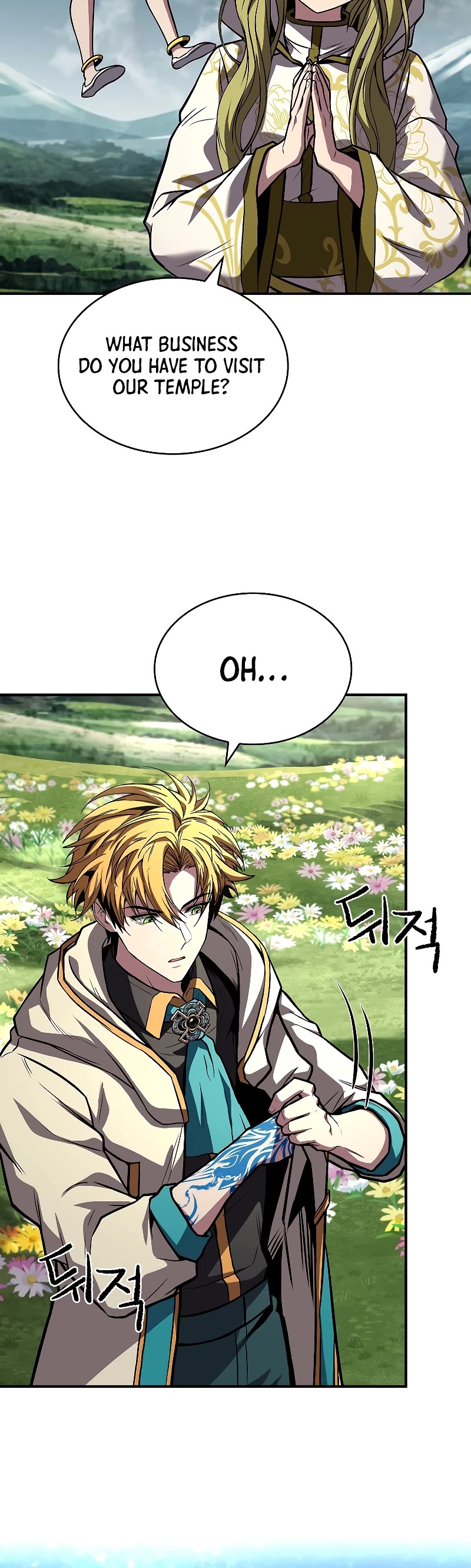 Talent-Swallowing Magician Chapter 71 page 33 - Chapter 71