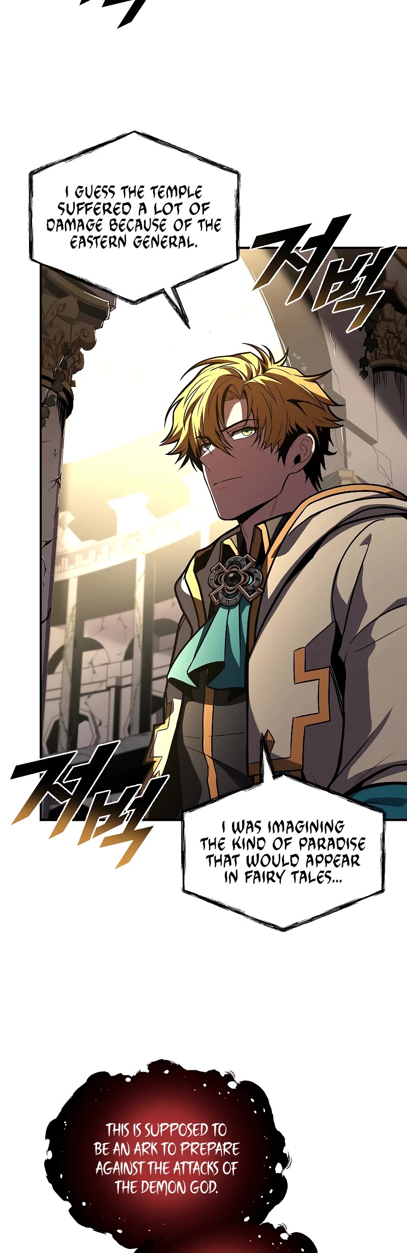 Talent-Swallowing Magician Chapter 71 page 36 - Chapter 71