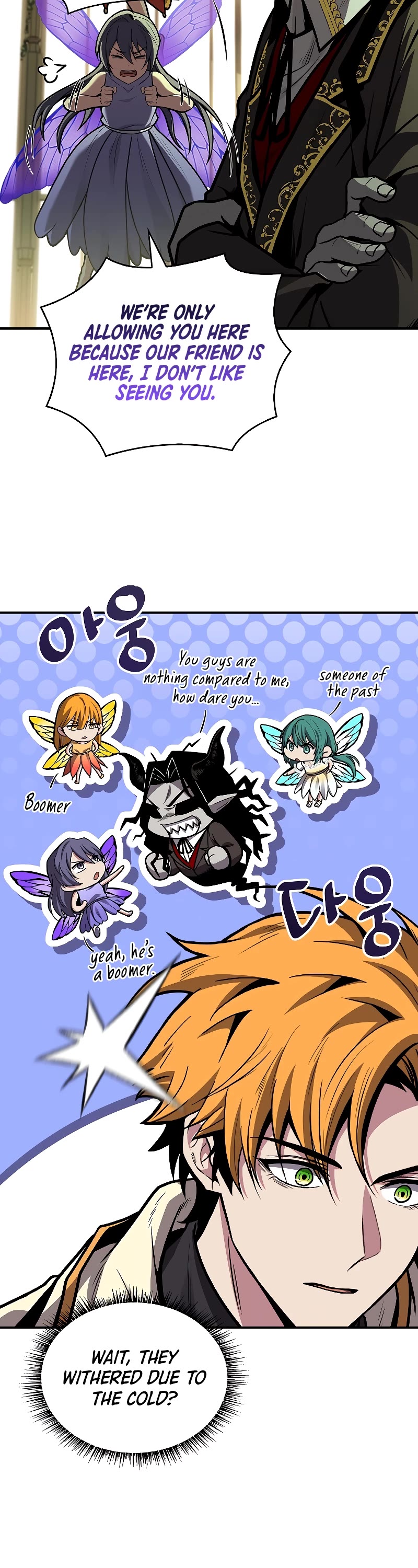 Talent-Swallowing Magician Chapter 71 page 55 - Chapter 71