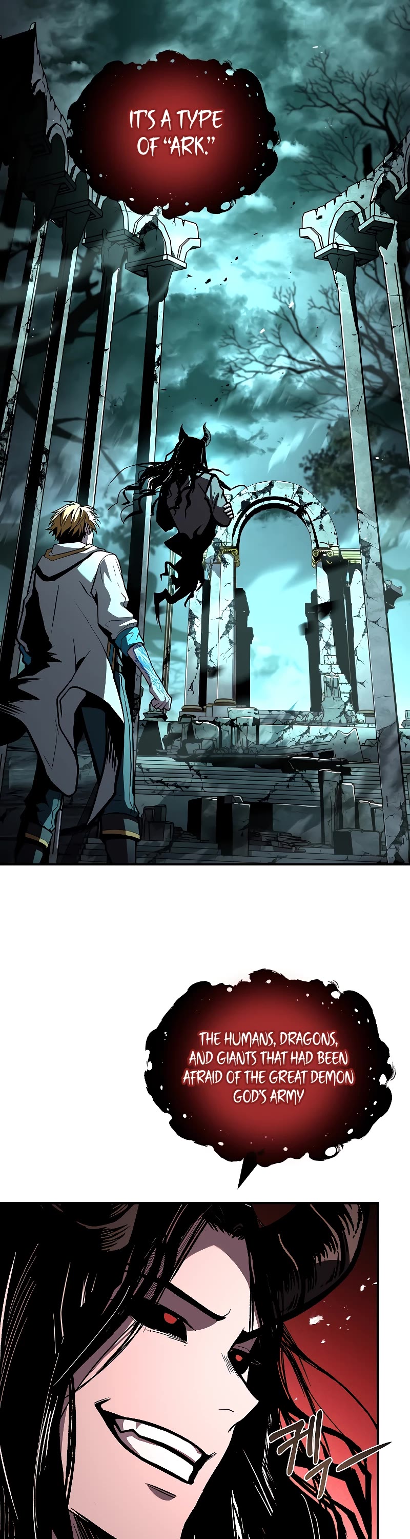 Talent-Swallowing Magician Chapter 71 page 6 - Chapter 71