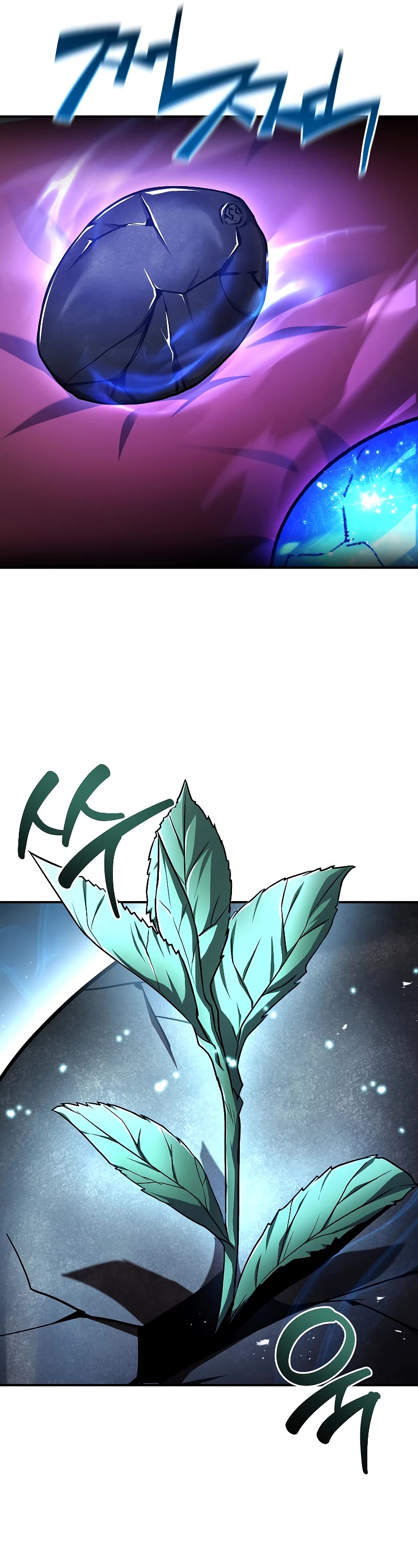 Talent-Swallowing Magician Chapter 71 page 62 - Chapter 71